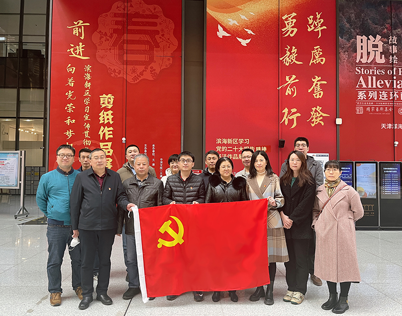 极速28网