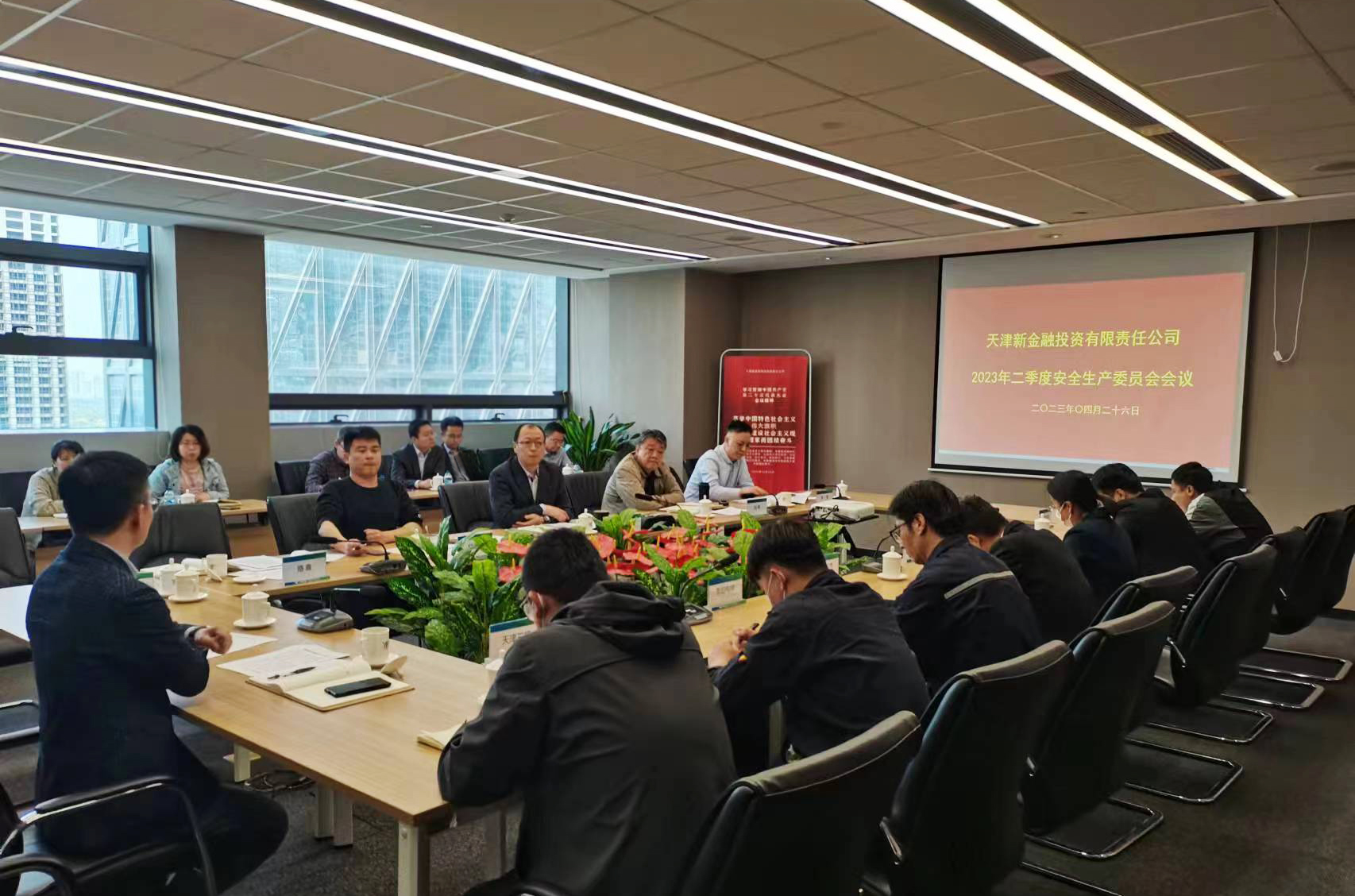 极速28网