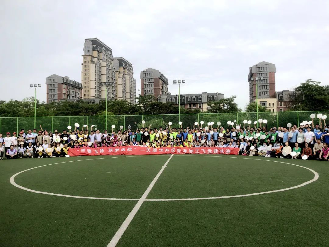 极速28网