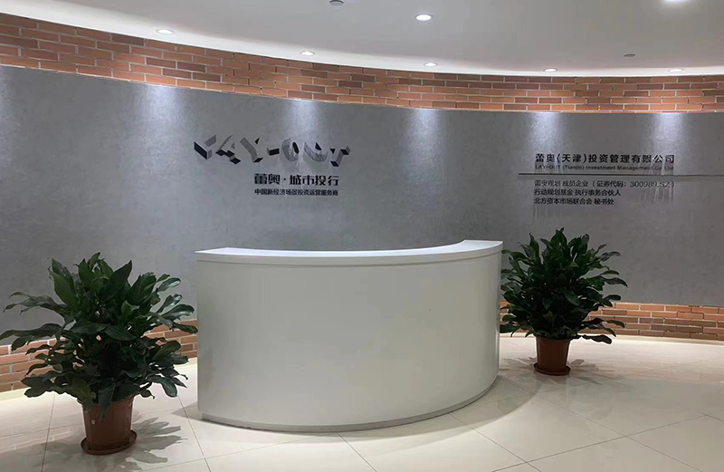 极速28网