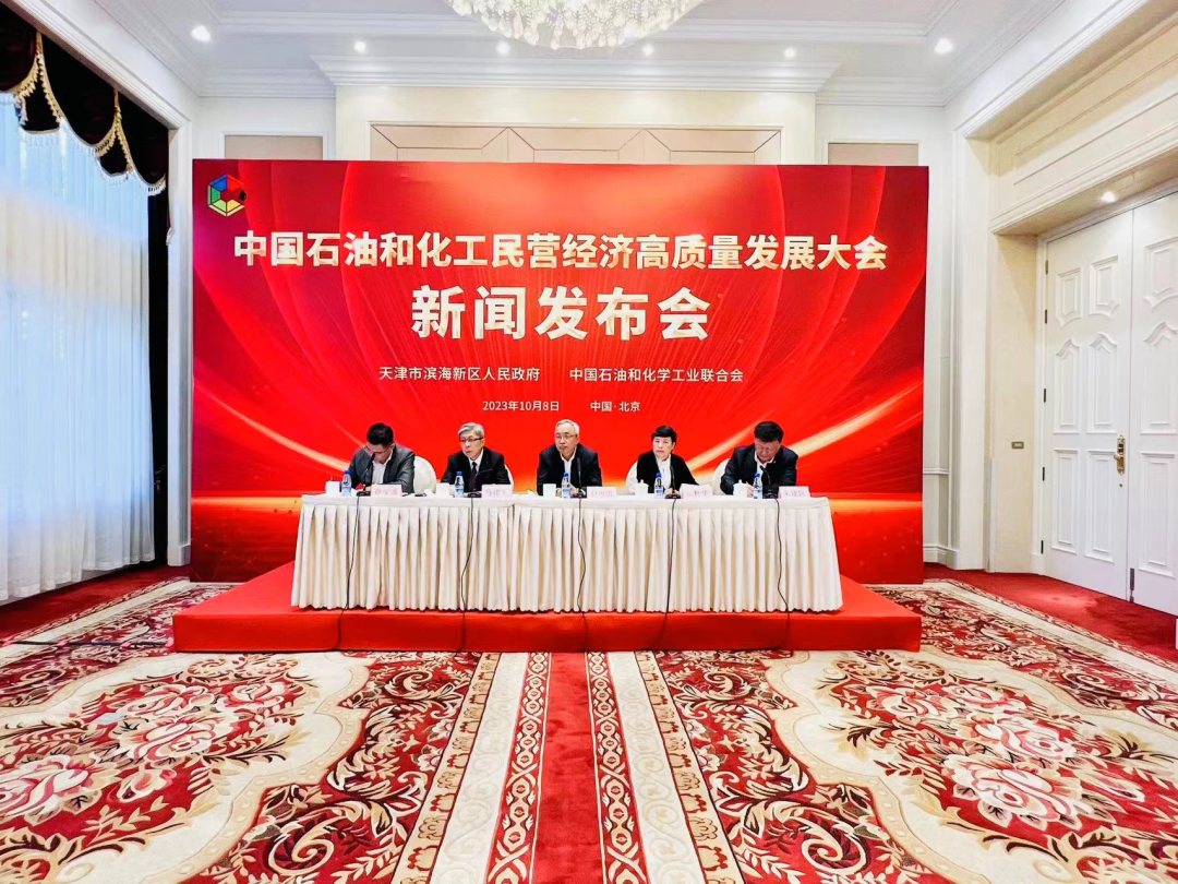 极速28网(中国)官方网站