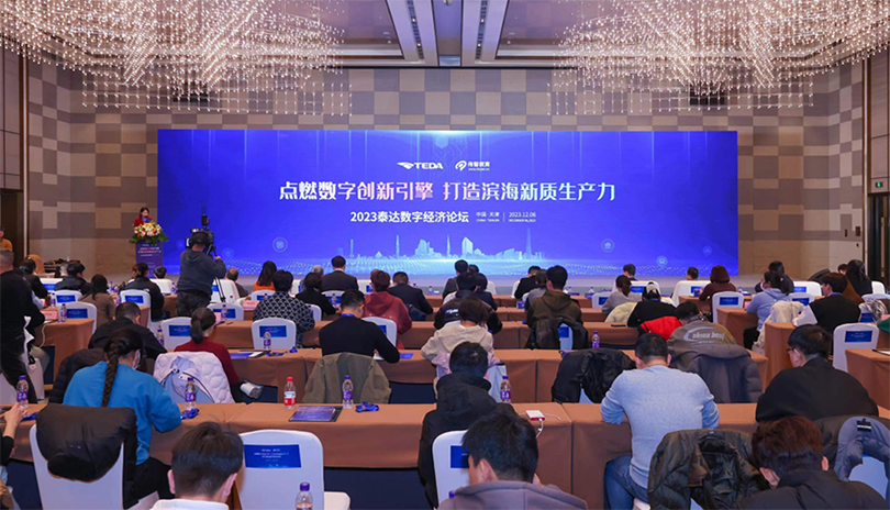 极速28网(中国)官方网站