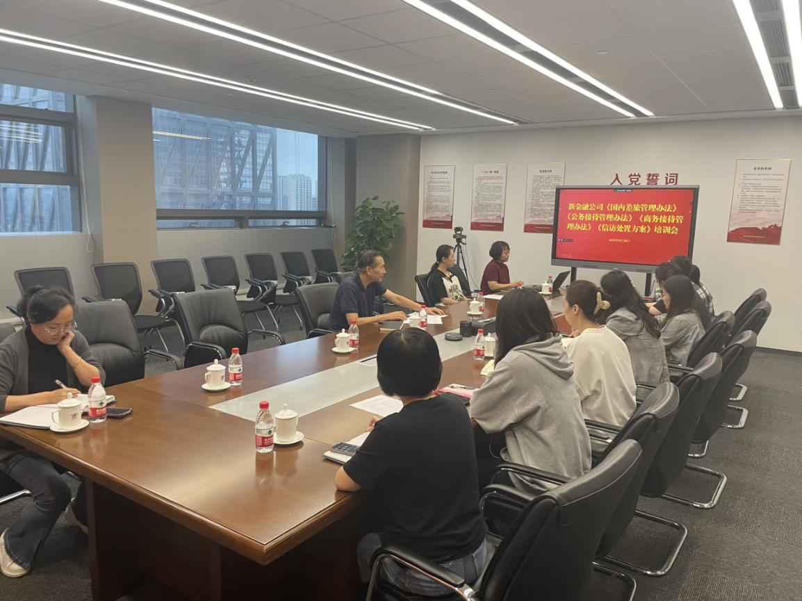 极速28网(中国)官方网站