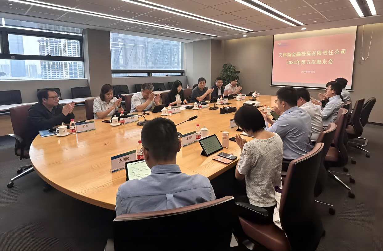 极速28网(中国)官方网站