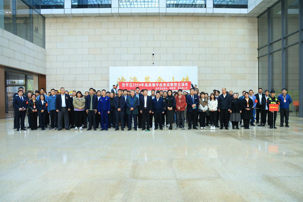 极速28网(中国)官方网站