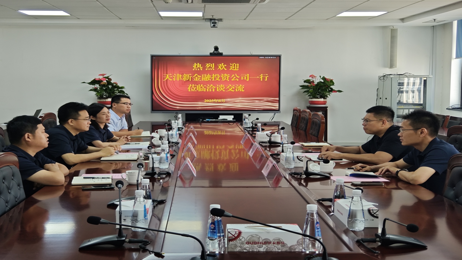 极速28网(中国)官方网站