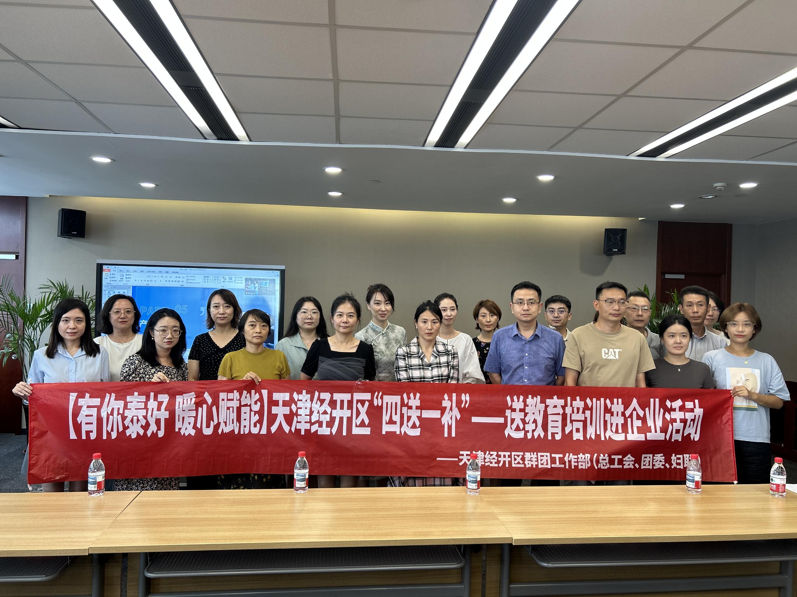 极速28网(中国)官方网站